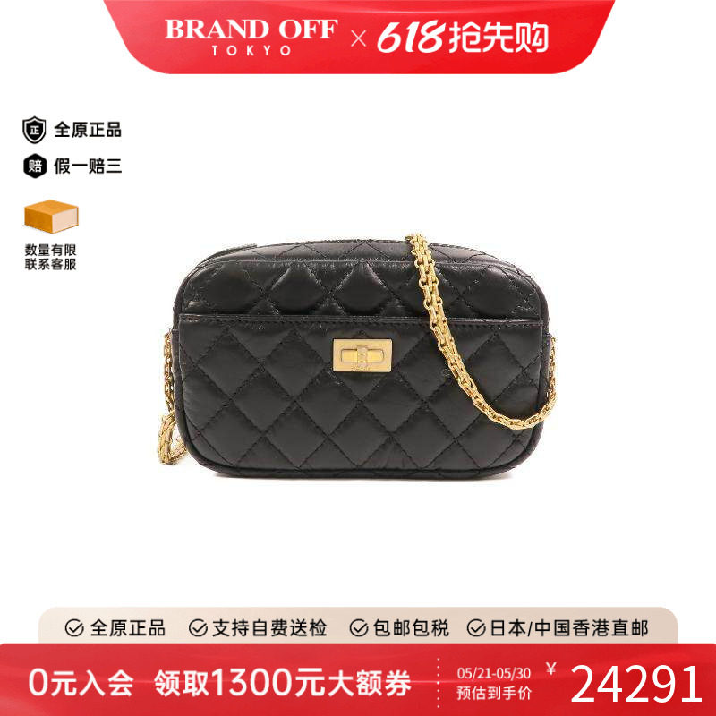 中古Chanel香奈儿女包A级95新Camera Bag相机包牛皮斜挎包黑色