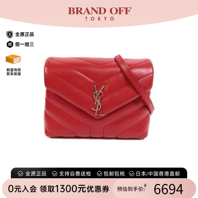 中古YSL圣罗兰斜挎包レディース