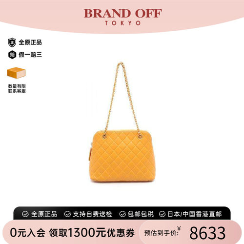 中古Chanel香奈儿单肩包