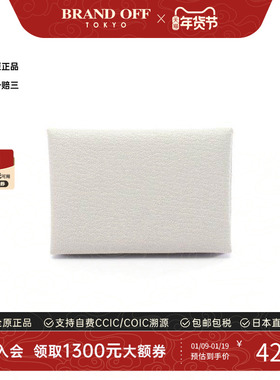 中古Hermes爱马仕女A级95新coin case零钱包牛皮零钱包灰色