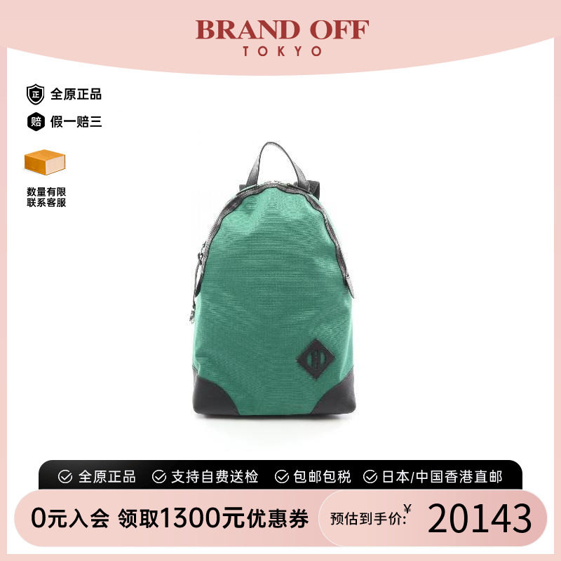 中古Hermes爱马仕双肩包メンズ