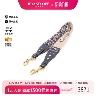 HK时尚 中古Dior迪奥女A级95新shoulder strap肩带帆布其他蓝色