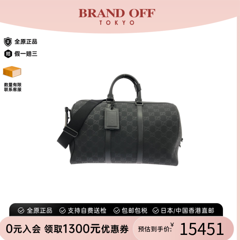 中古GUCCI古驰波士顿包女包