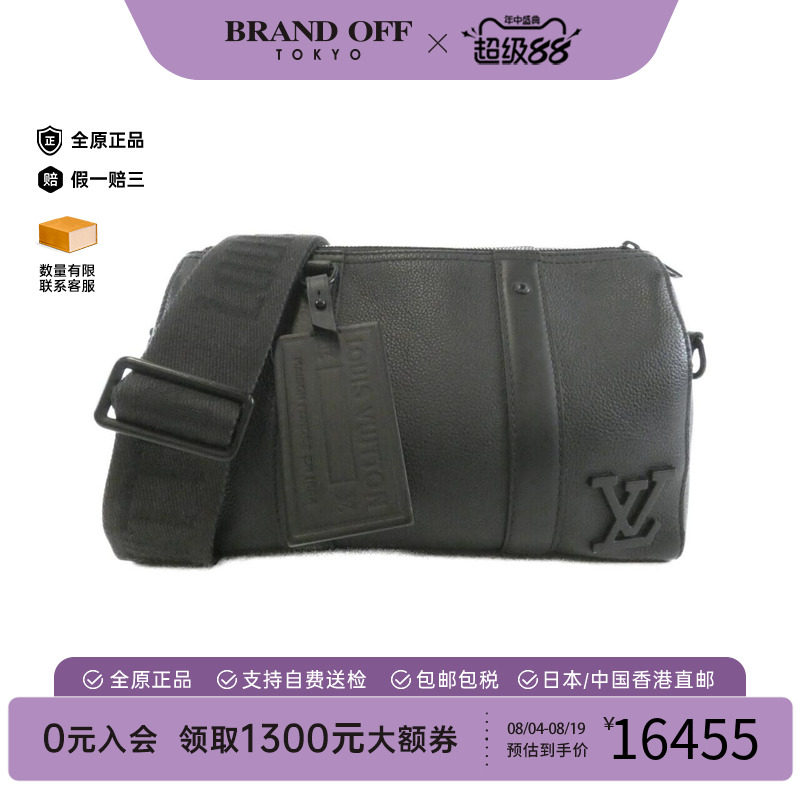 中古LV男士牛皮斜挎包9新