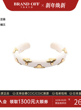 中古LV路易威登手镯レディース