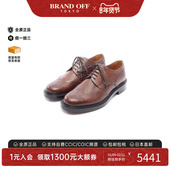 shoes晚装 鞋 牛皮鞋 中古Dior迪奥男A级95新Dress 棕色时尚 BRANDOFF