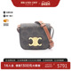 中古Celine赛琳女包A级95新Shoulder bag肩包涂层 防水帆布斜挎包