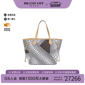 中古LV路易威登通用托特包老花