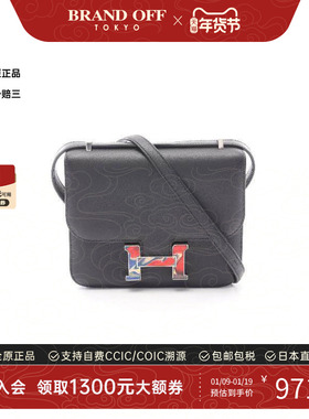 中古Hermes爱马仕女包A级95新Constance3mini康康牛皮单肩包黑色
