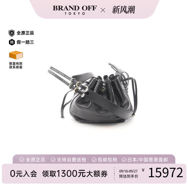 中古Givenchy纪梵希斜挎包