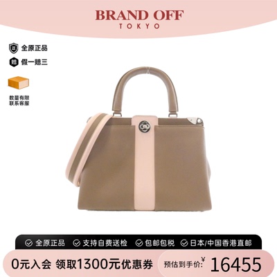中古LV路易威登女包A级95新Astrid Bag托特包牛皮托特包BRANDOFF