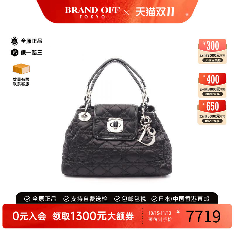 中古Dior迪奥手提包レディース