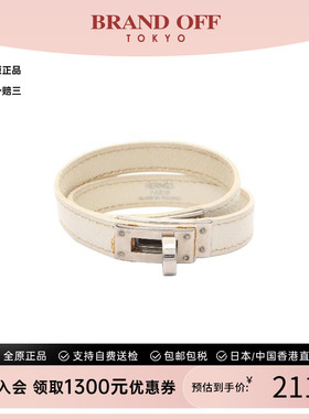 中古Hermes爱马仕手链レディース