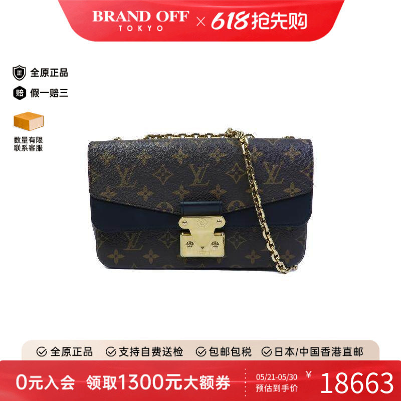 中古LV路易威登女包A级95新Shoulder bag肩包涂层/防水帆布斜挎包