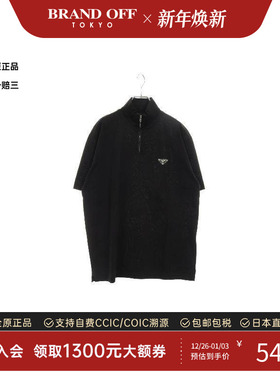 中古Prada普拉达男A级95新tops上衣棉上衣黑色正品时尚BRANDOFF