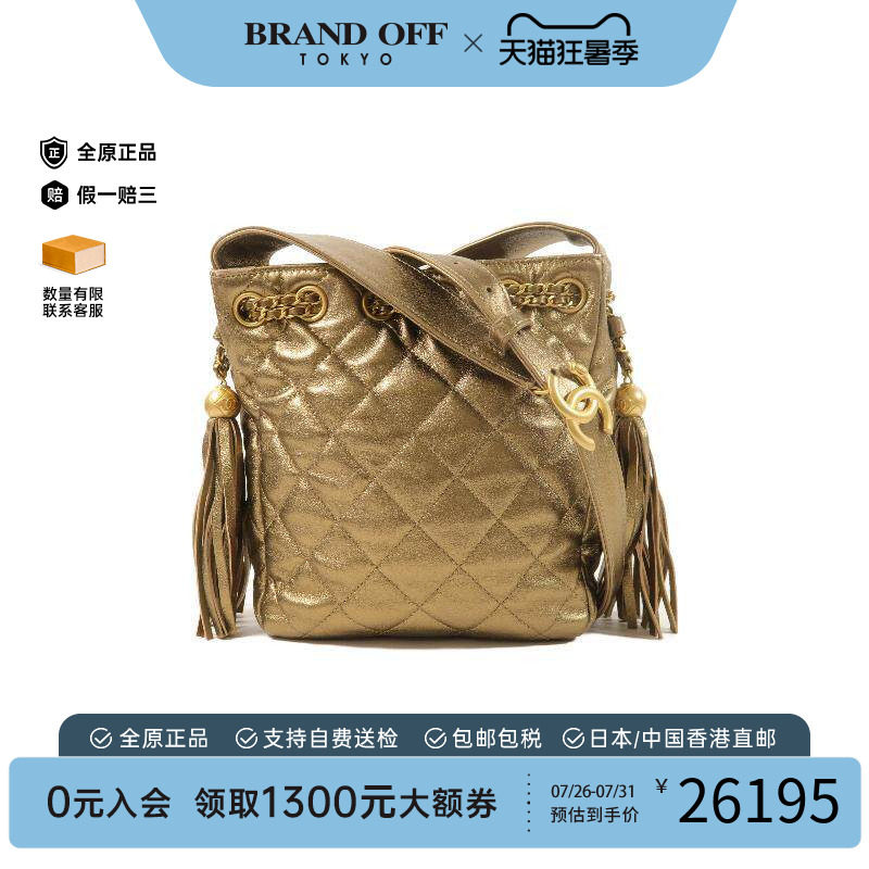 中古Chanel香奈儿斜挎包