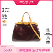 中古LV路易威登女包A级95新Shoulder bag肩包漆皮斜挎包红色复古