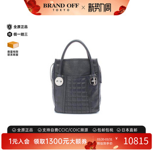 中古Chanel香奈儿女包A级95新chocolate bar冰格系列牛皮托特包