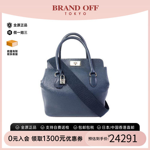 中古Hermes爱马仕斜挎包