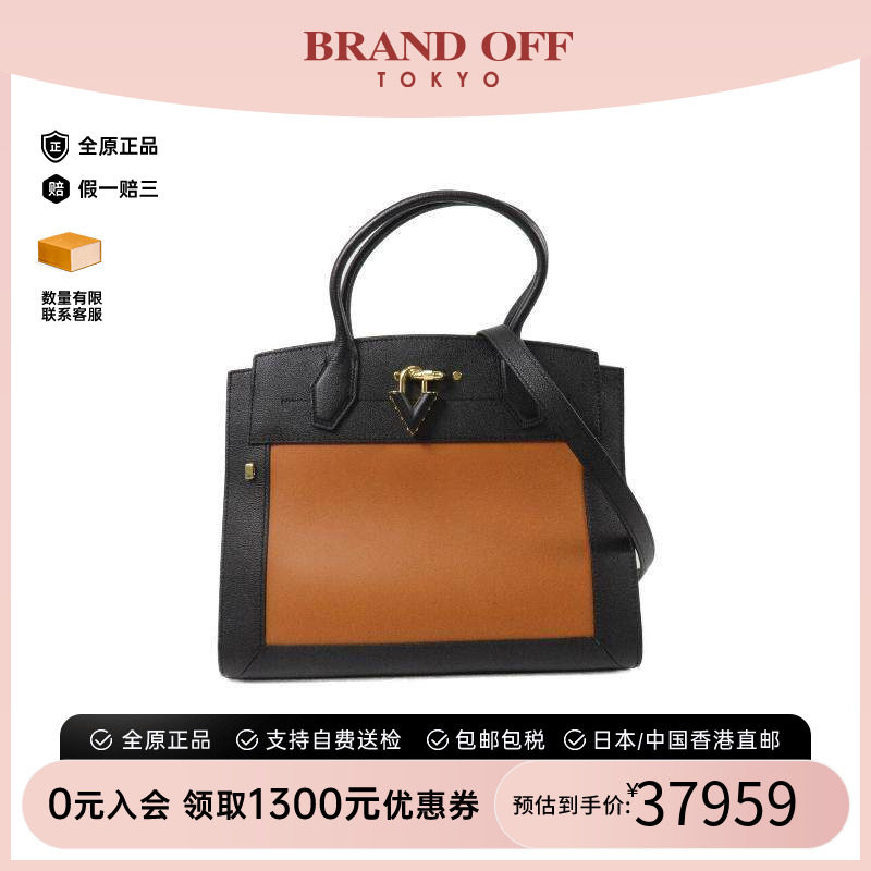 中古LV路易威登斜挎包レディース