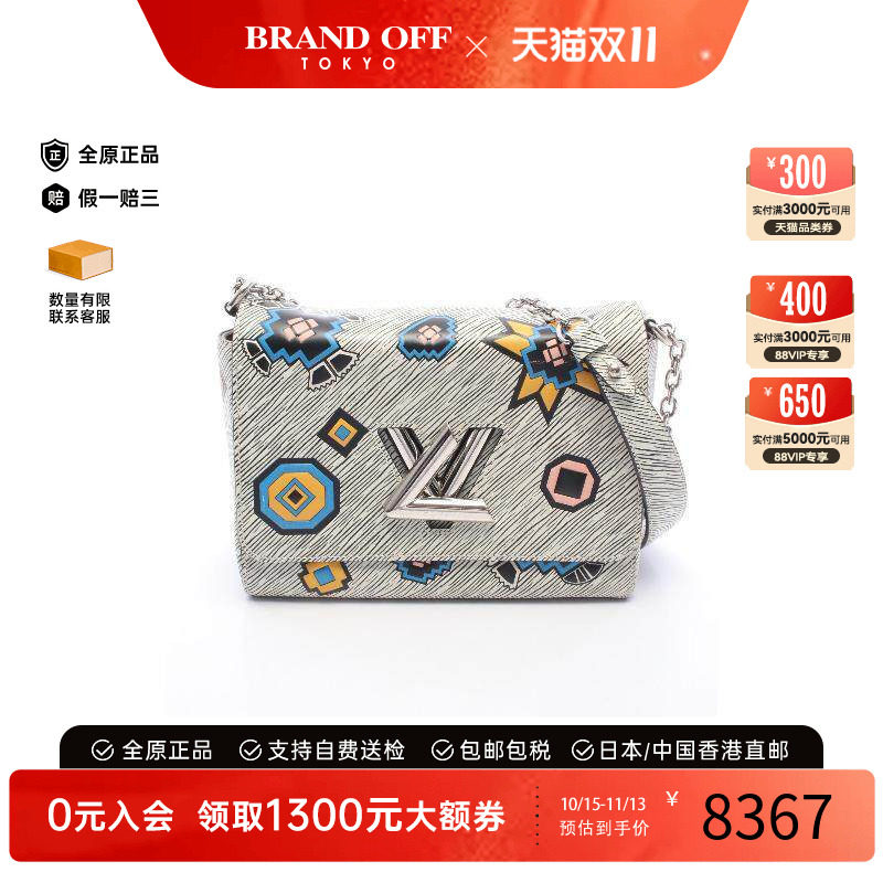 中古LV路易威登单肩包レディース