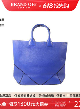 中古Givenchy纪梵希女包B级9新tote bag托特包牛皮托特包蓝色正品