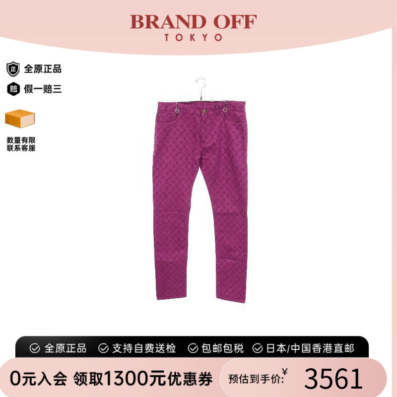 中古LV路易威登裤子メンズ棉