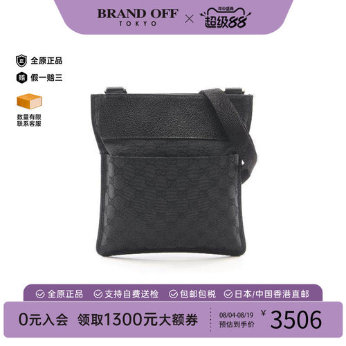 中古Gucci古驰斜挎包レディース