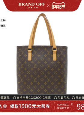 中古LV路易威登女包A级95新 Vavin老花手提包正品时尚BRANDOFF
