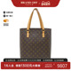 时尚 中古LV路易威登女包A级95新 Vavin老花手提包正品 BRANDOFF