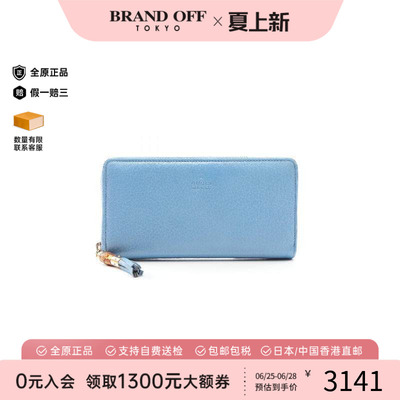 中古Gucci古驰长钱包レディース