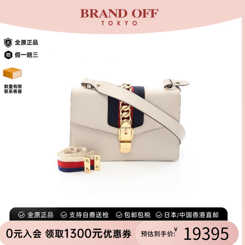 中古Gucci古驰单肩包レディース