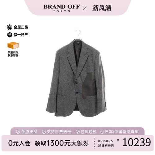 中古Hermes爱马仕外套メンズ羊毛