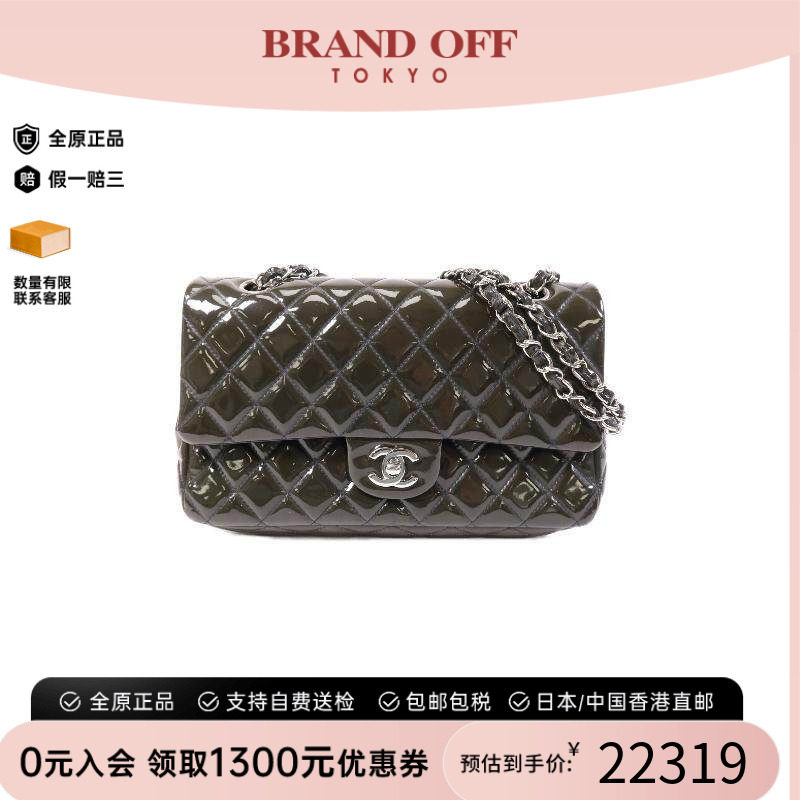 中古Chanel香奈儿单肩包