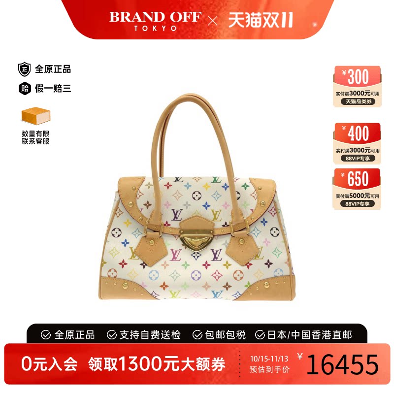 LV路易威登A级95新单肩包