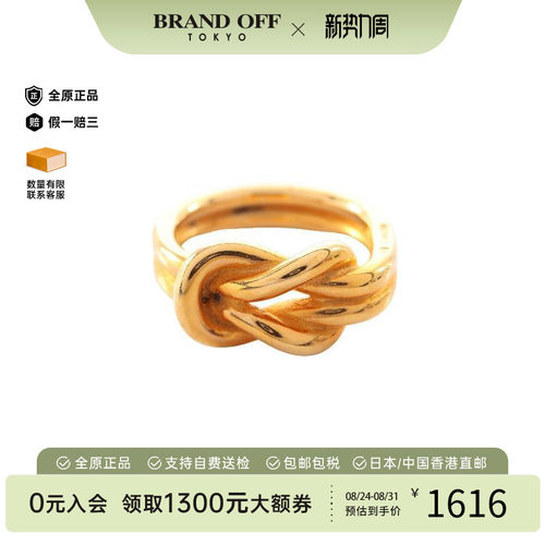 中古Hermes爱马仕其他