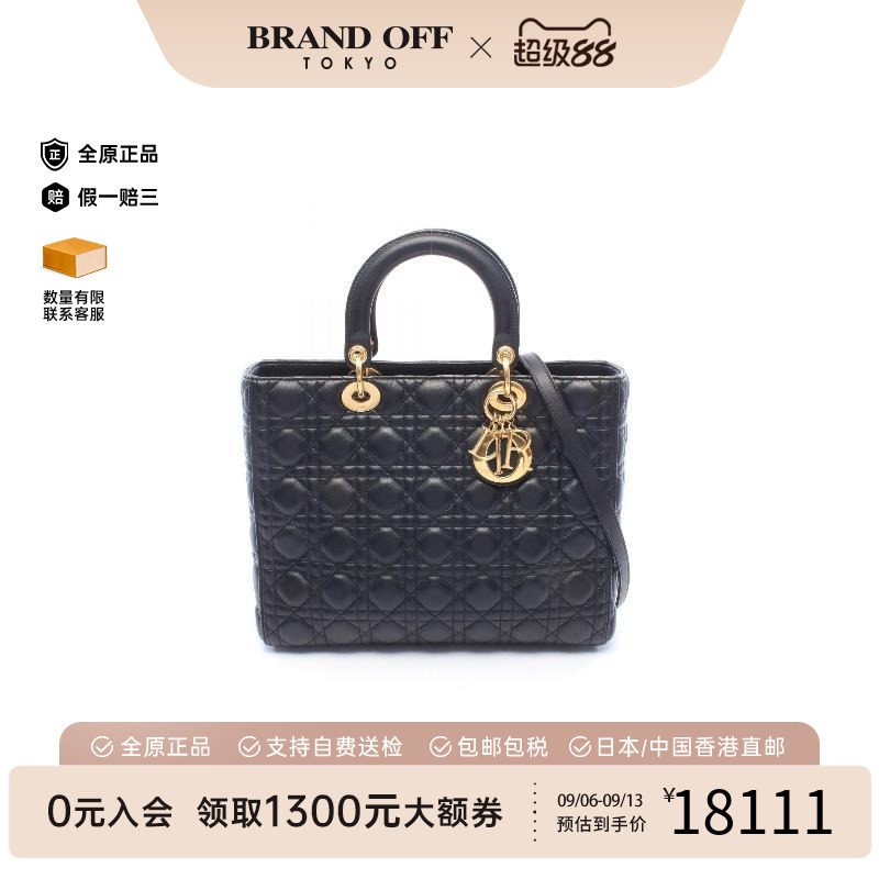 中古Dior迪奥手提包レディース图片