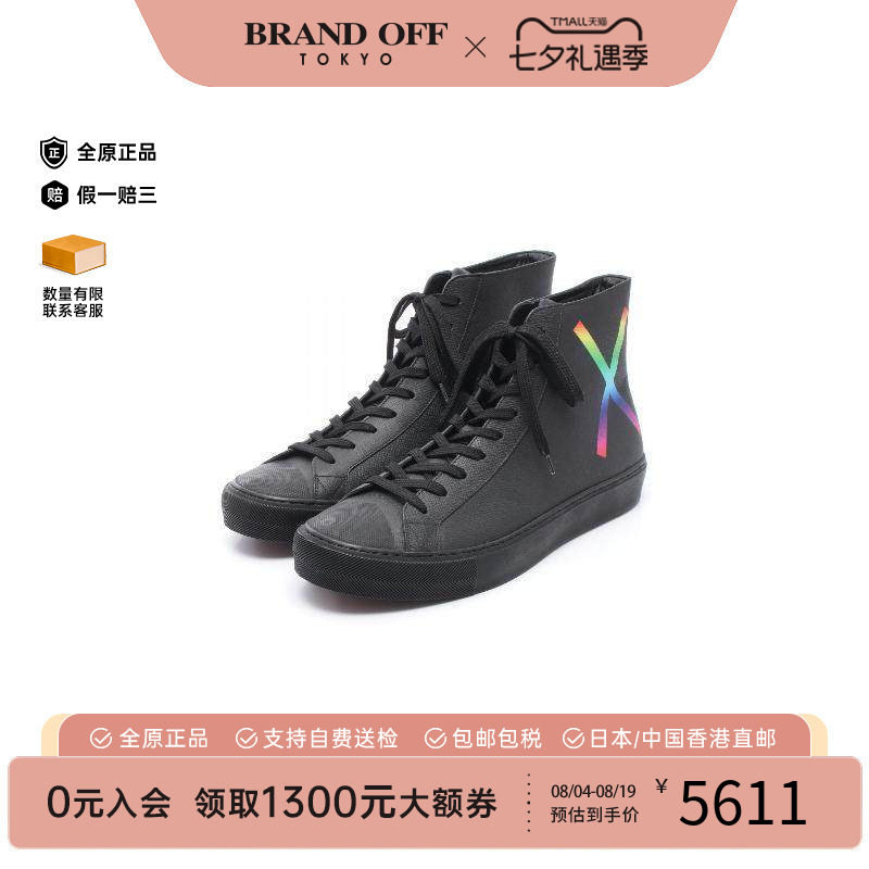中古LV路易威登鞋メンズ牛皮