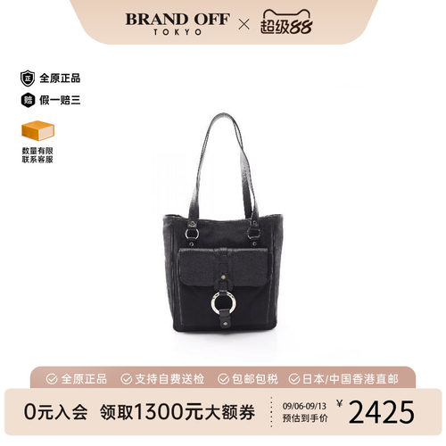 中古Bvlgari宝格丽托特包