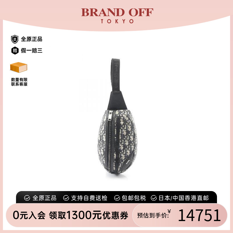 中古Dior迪奥斜挎包メンズ帆布