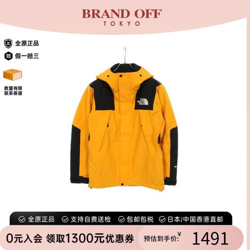 中古THENORTHFACE北面外套