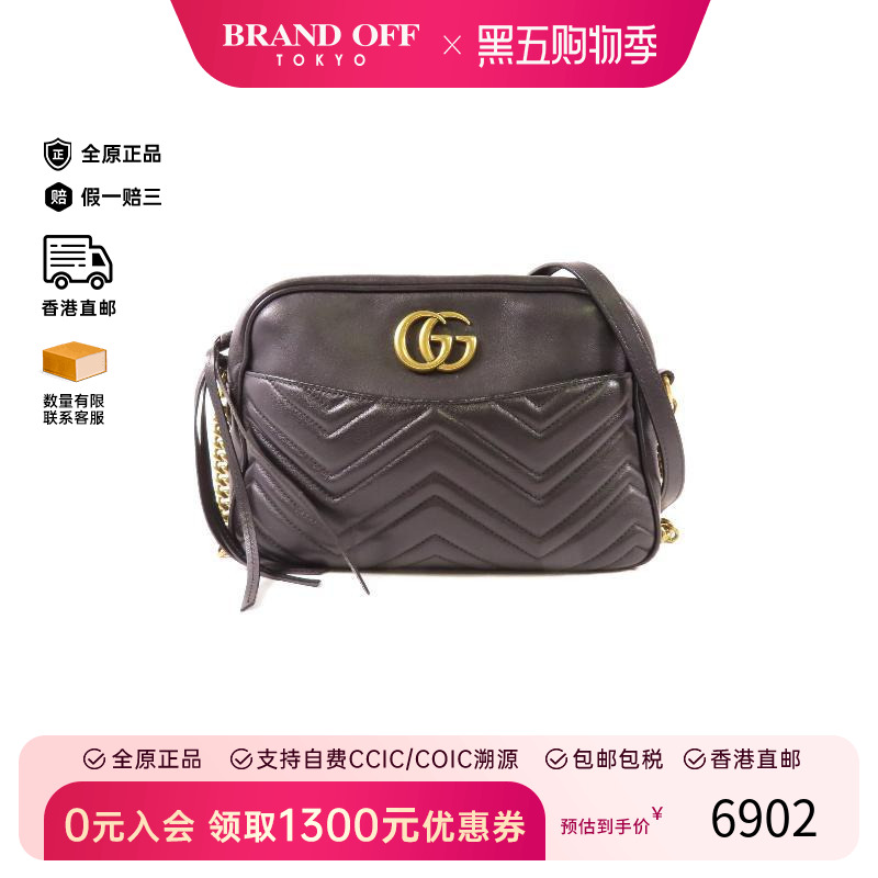 中古Gucci古驰斜挎包レディース