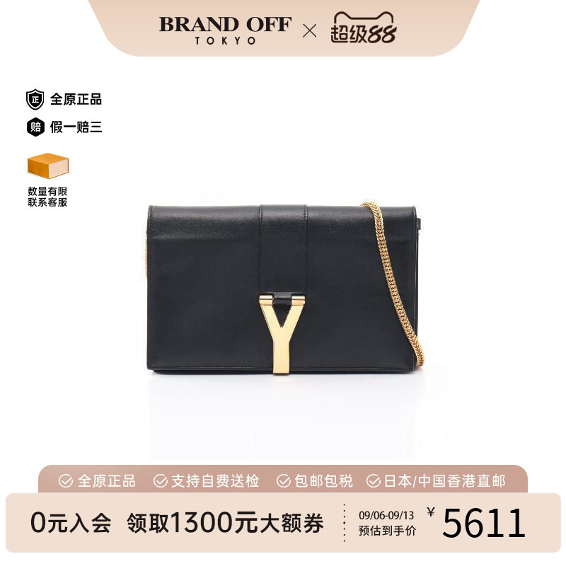 中古YSL圣罗兰斜挎包レディース