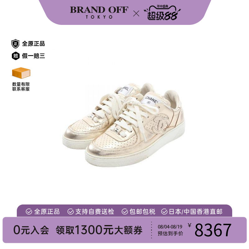 中古Chanel香奈儿鞋レディース