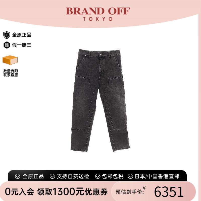 中古Dior迪奥裤子レディース棉