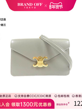 中古Celine赛琳女包A级95新Shoulder bag肩包牛皮斜挎包灰色 HK