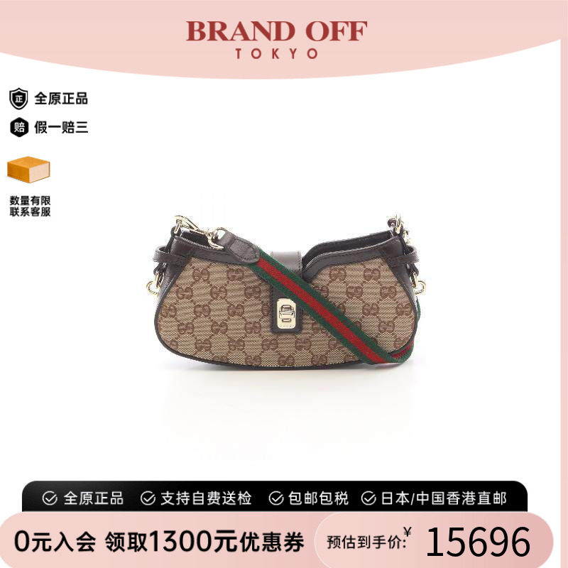 中古Gucci古驰手提包レディース