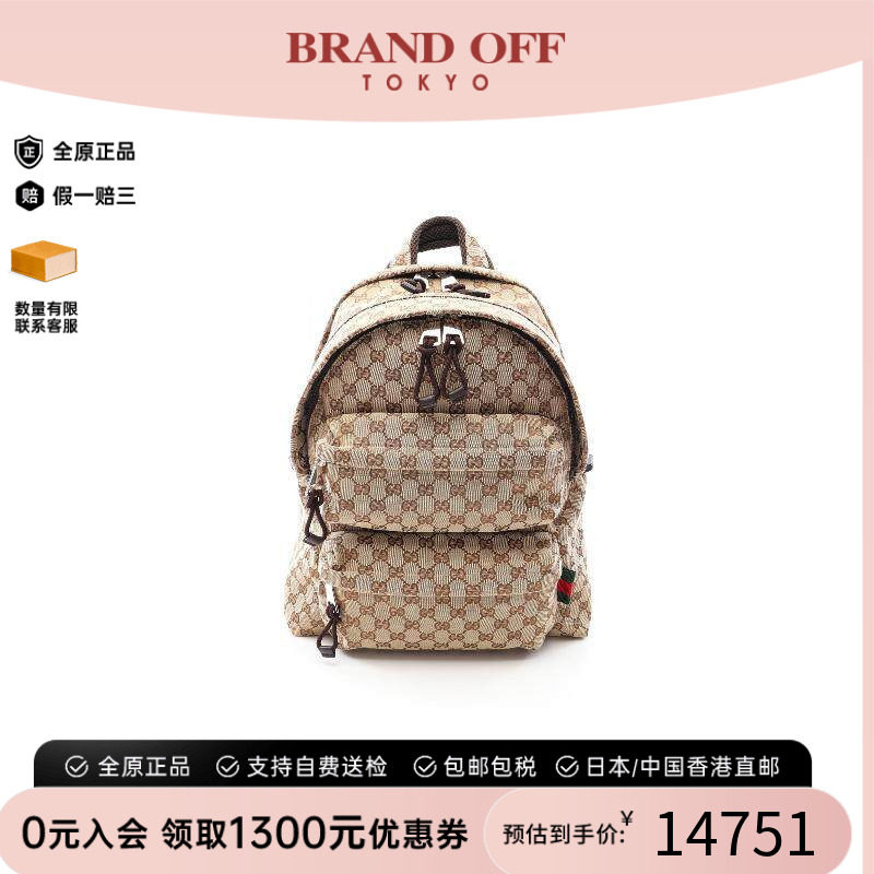 中古Gucci古驰斜挎包メンズ帆布