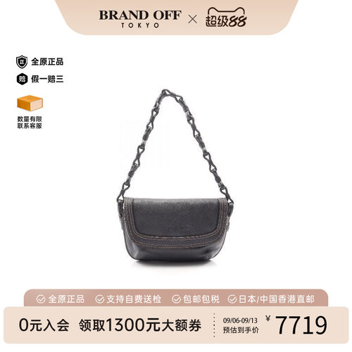 中古Loewe罗意威单肩包