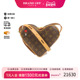 中古LV路易威登女包A级95新Game Coeur情人节限定爱心包斜挎包